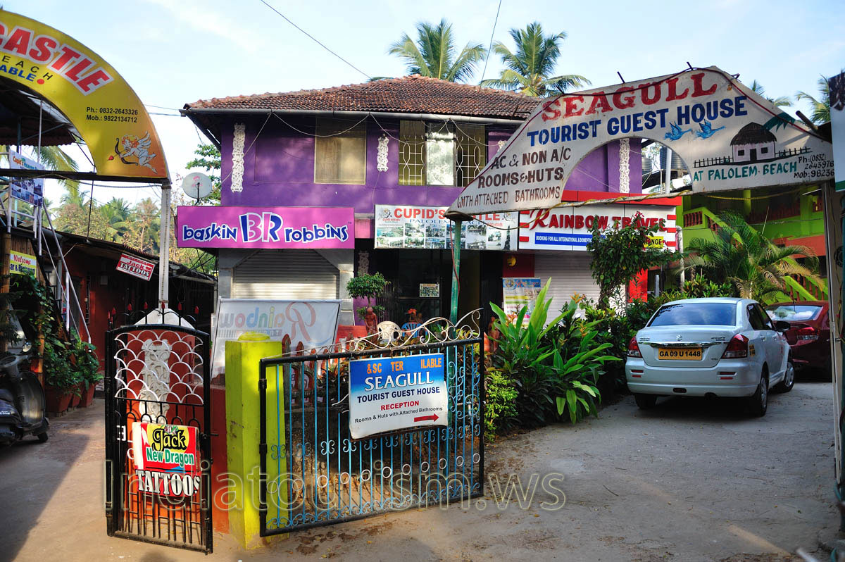 Baskin Robbins is very close to Seagull Guest House