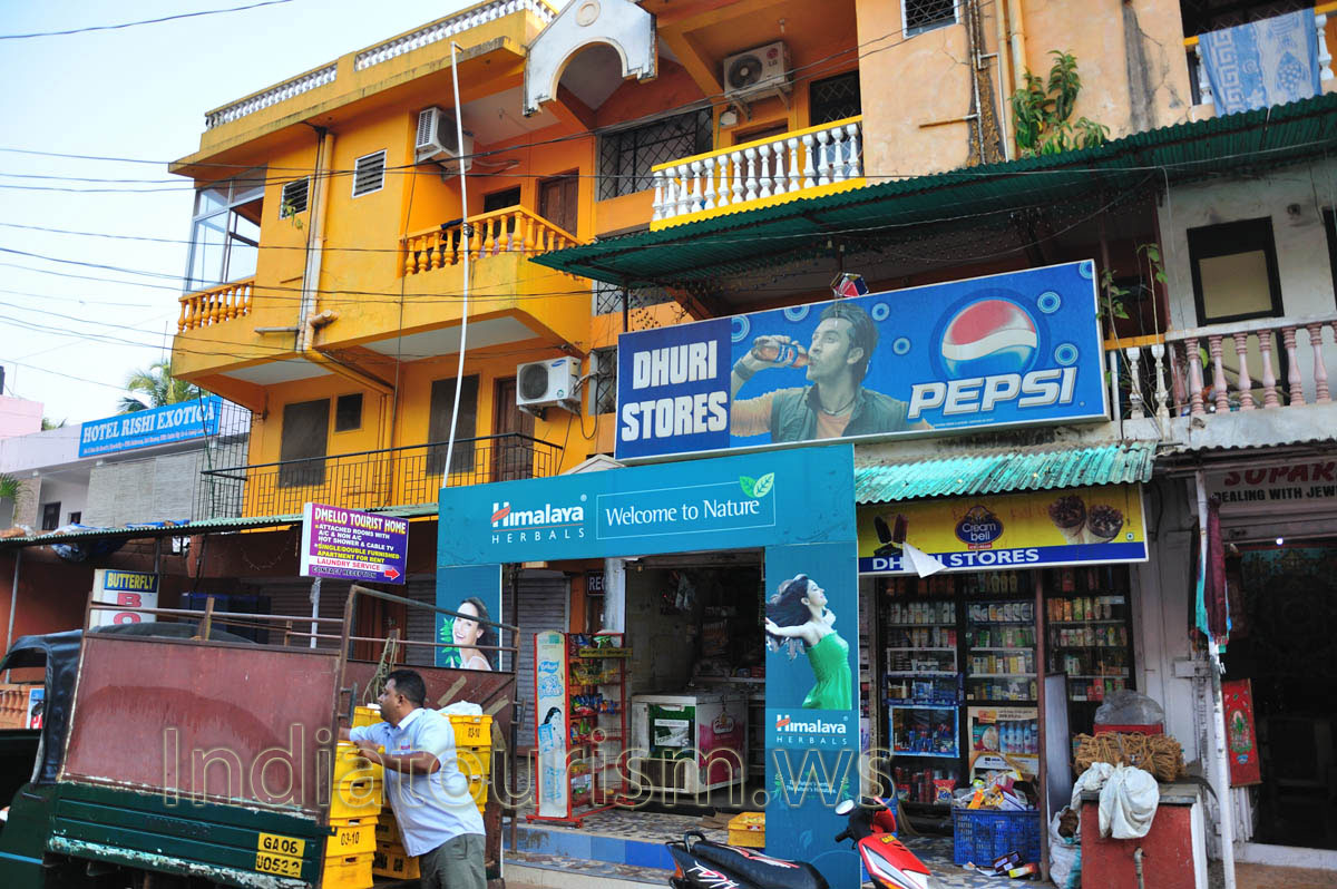 Dmello Tourist Home near Dhuri Stores