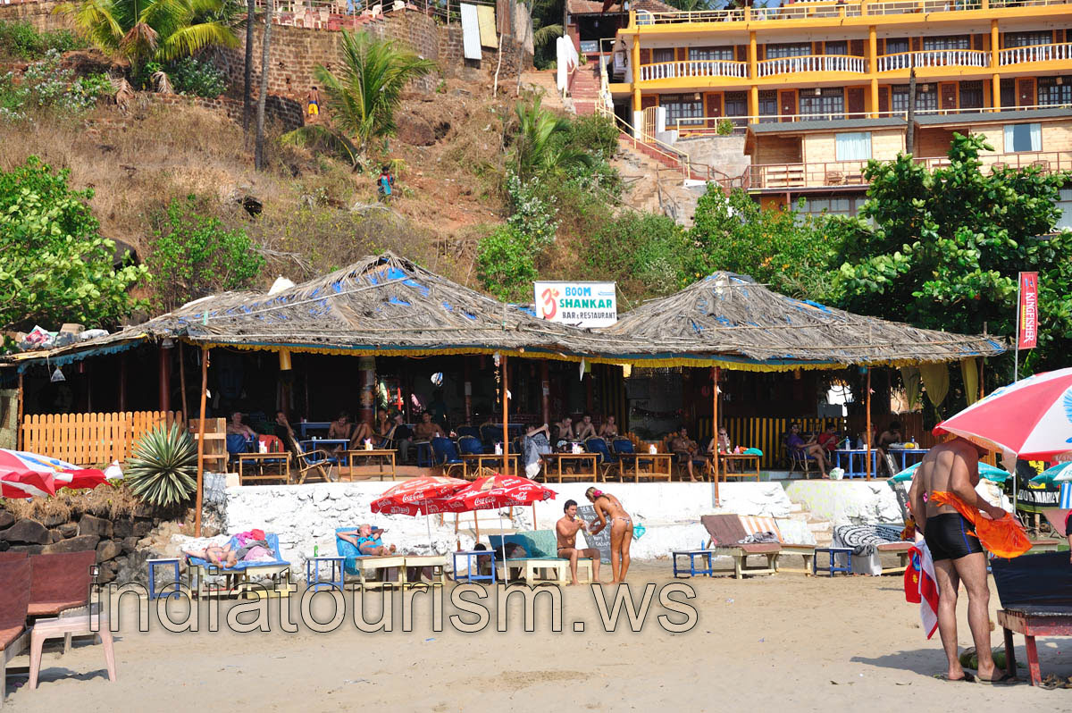 Boom Shankar bar and restaurant