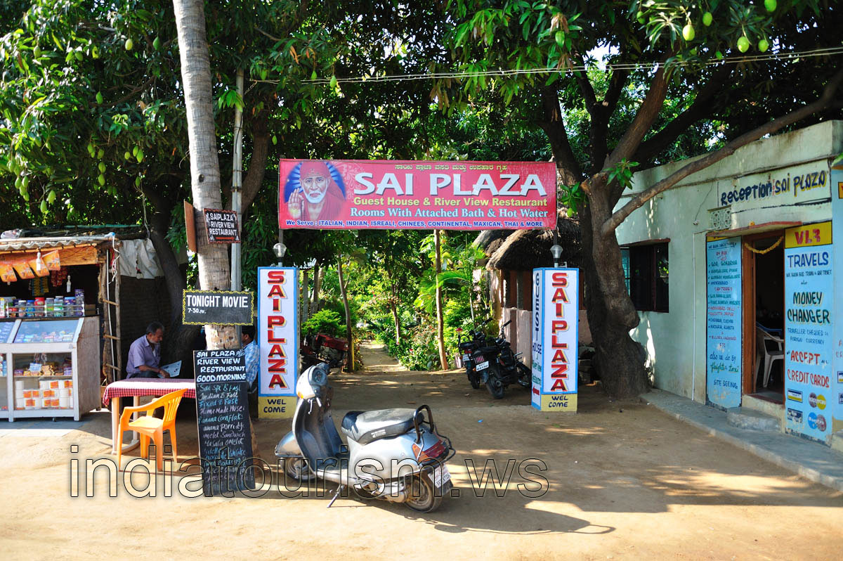 Sai Plaza guest house & river view restaurant
