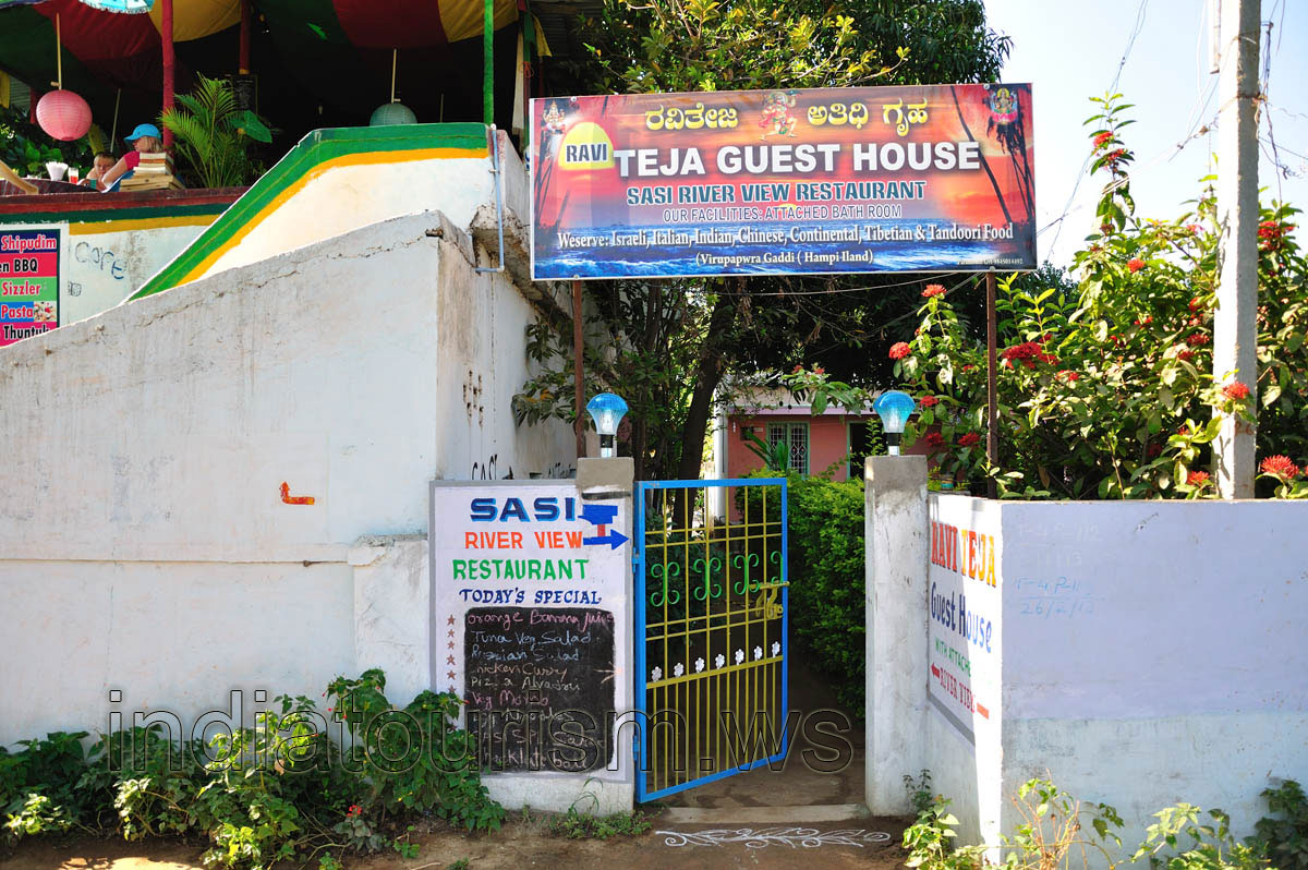 Teja guest house and Sasi river view restaurant