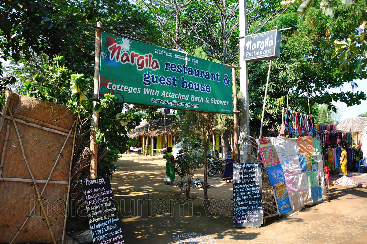 Nargila restaurant & guest house
