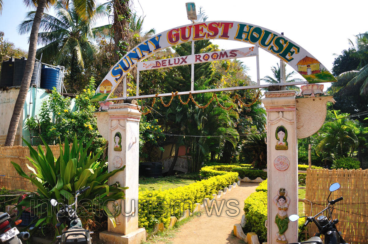 Sunny guest house