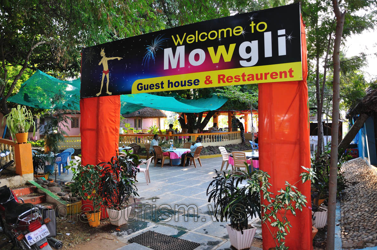 Welcome to Mowgli guest house and restaurant