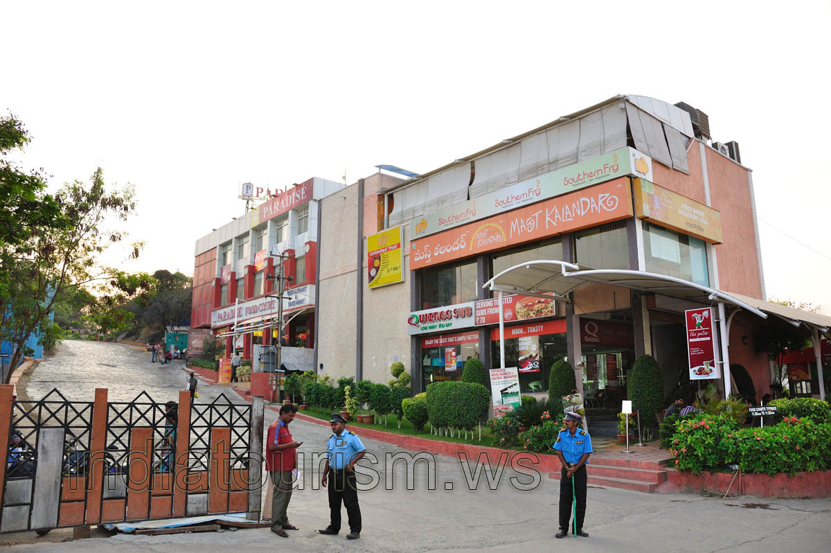 Paradise Food Court