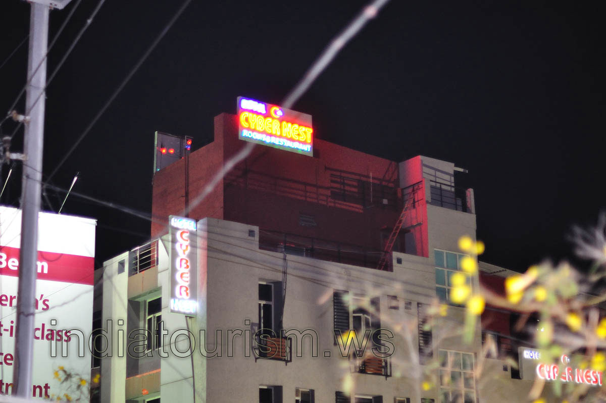 Hotel Cyber Nest