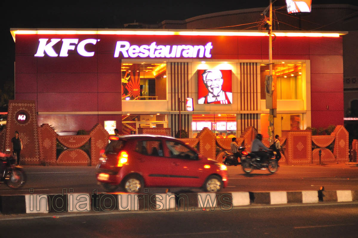 KFC Restaurant