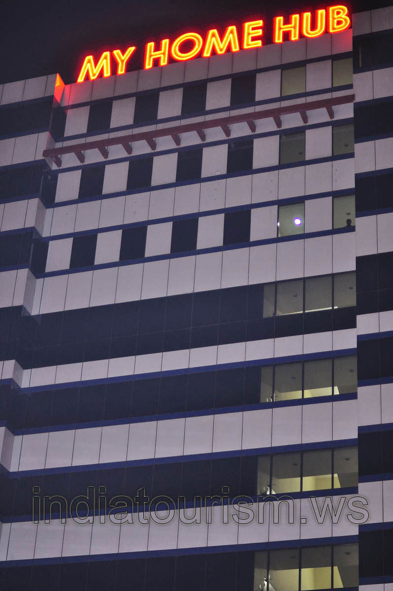 My Home Hub building