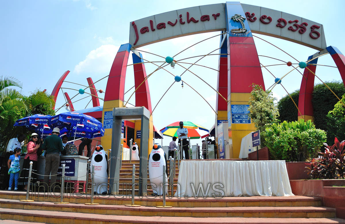 Entrance to a family entertainment park