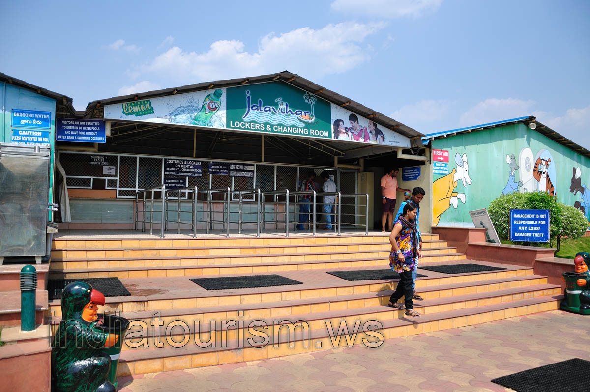 Lockers and changing room