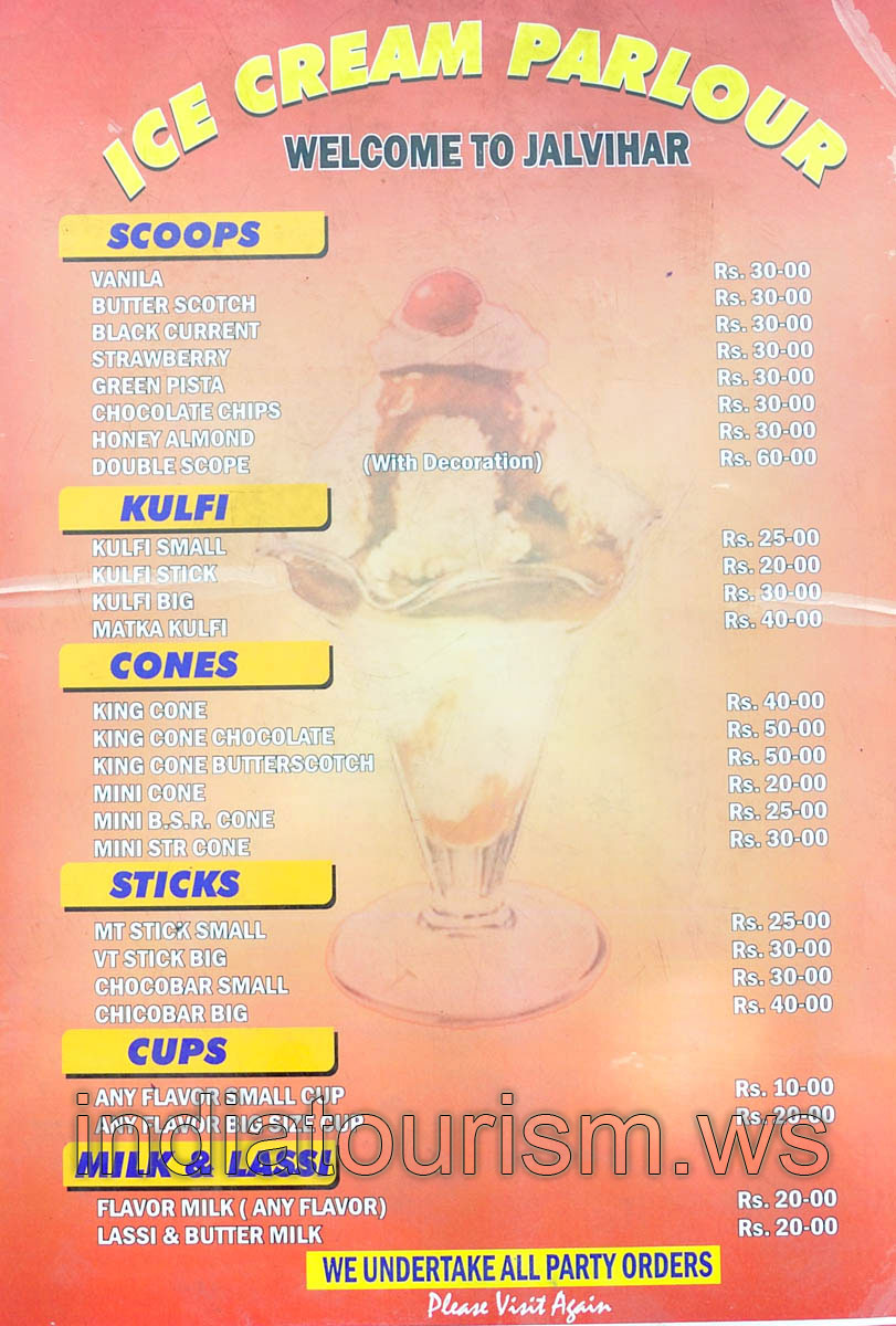 Ice cream menu
