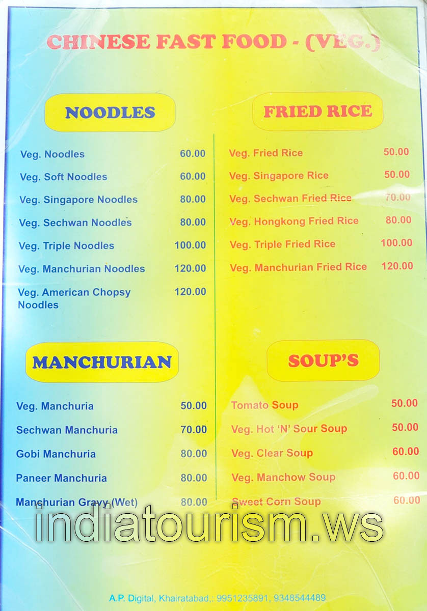 Chinese fast food: noodles and fried rice