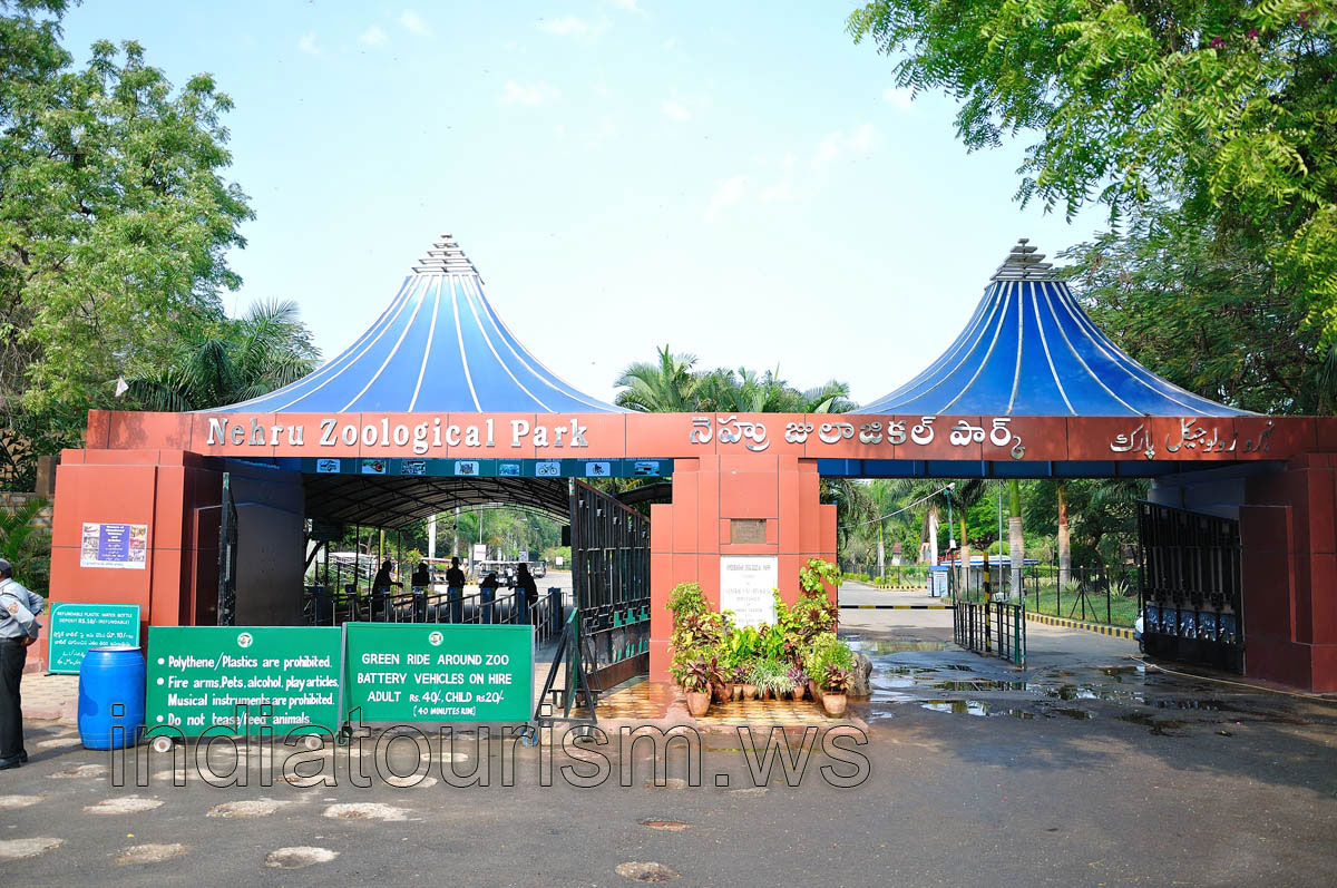 Ticket counter at the entrance