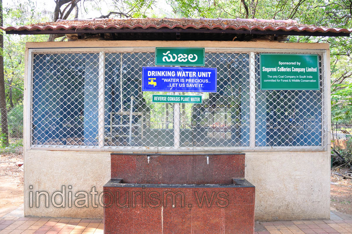 Drinking water unit