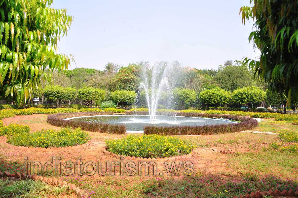Fountain