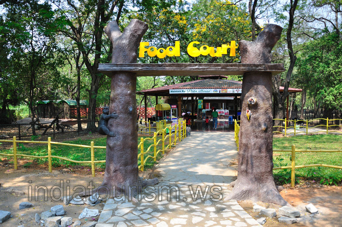 Food Court