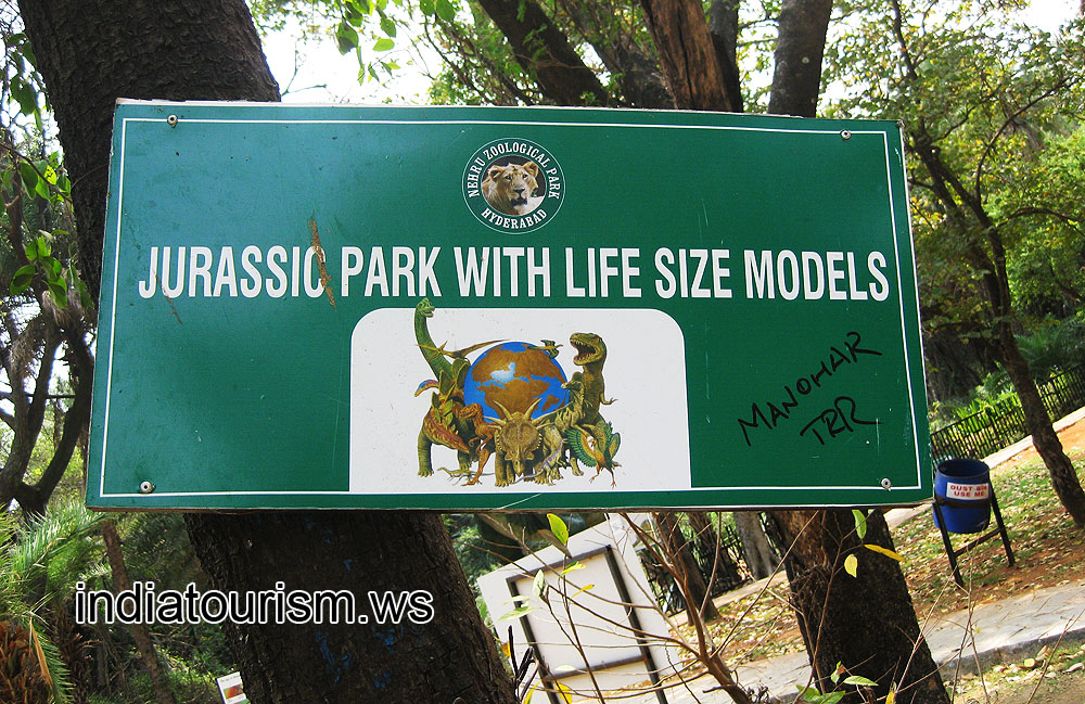 Jurassic Park with life size models