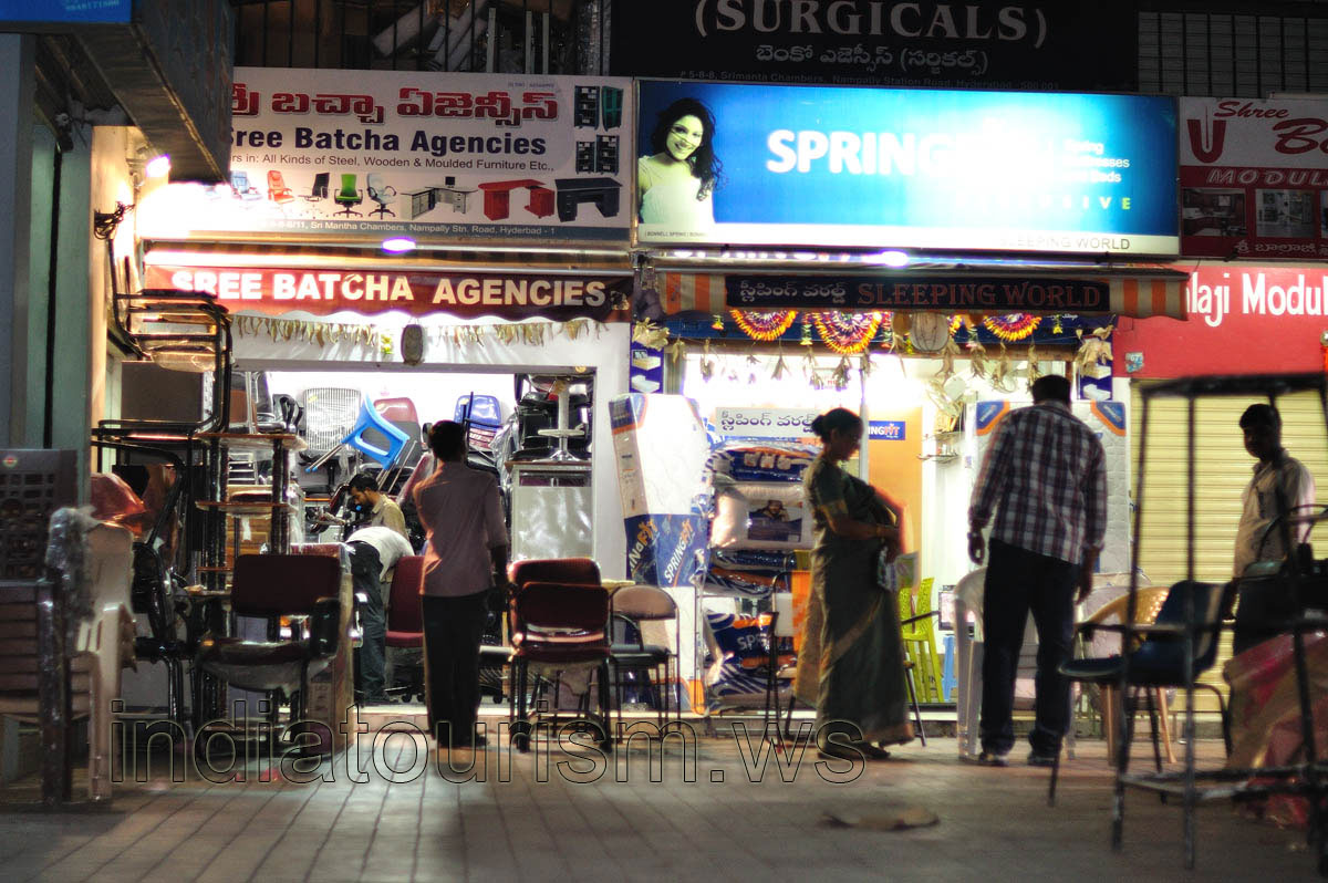 Sree Batcha Agencies, Nampally