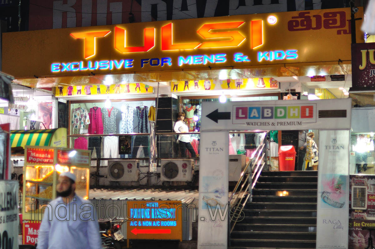 Big Bazaar: Tulsi, exclusive for mens & kids