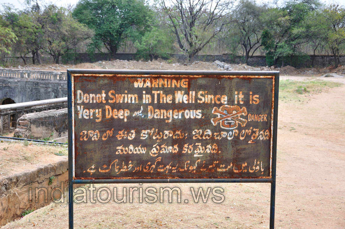 Warning: Do not swim in the well since it is very deep and dangerous