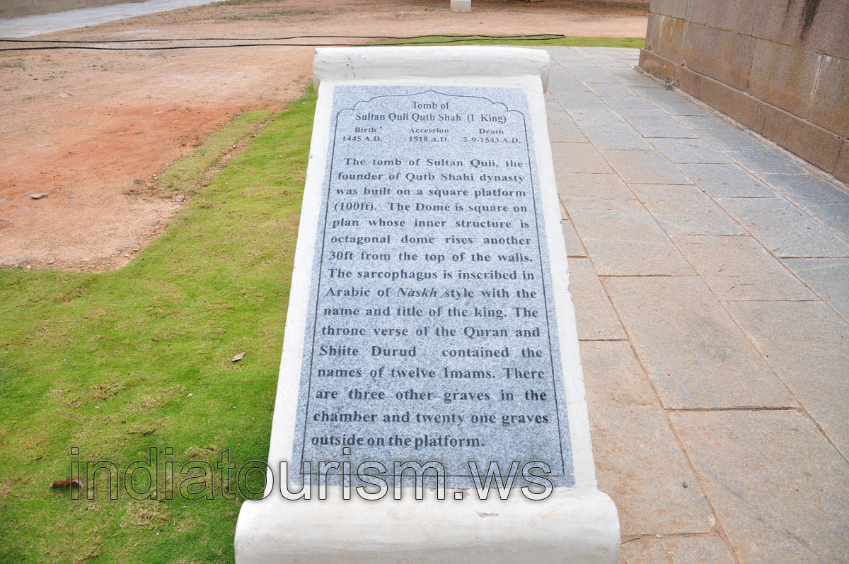 Tomb of Sultan Quli Qutb Shah (I King), the inscription