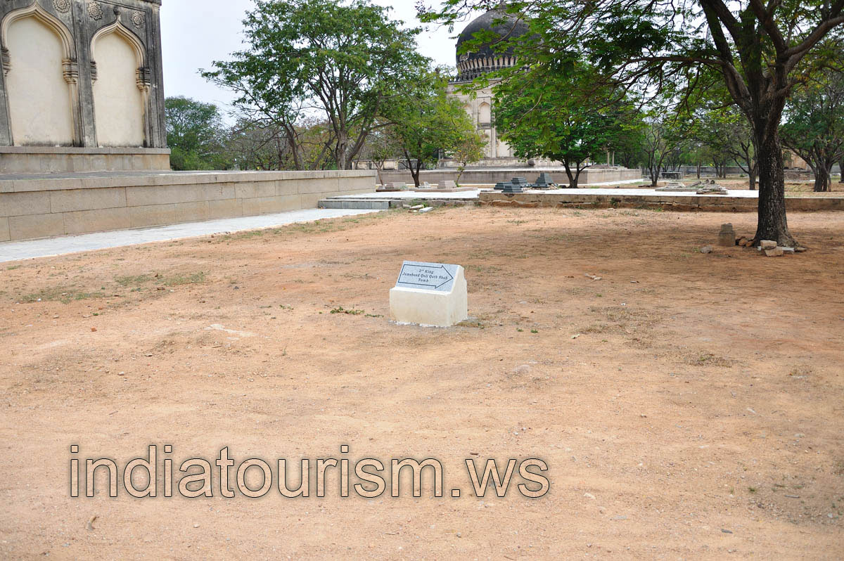3nd King Jamsheed Quli Qutb Shah, the inscription