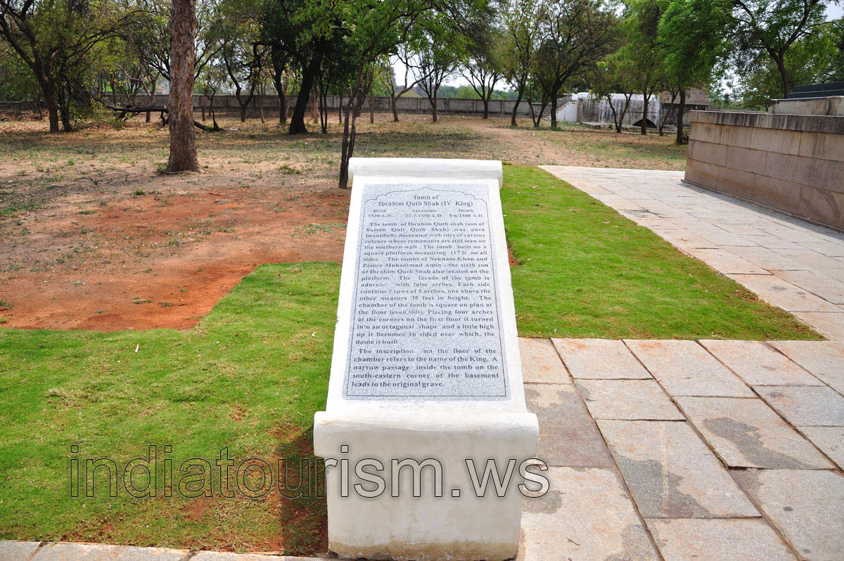 Tomb of Ibrahim Qutb Shah (IV King), the inscription