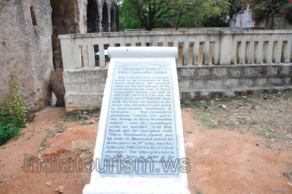 Incomplete tomb of Mirza Nizamuddin Ahmed, the inscription