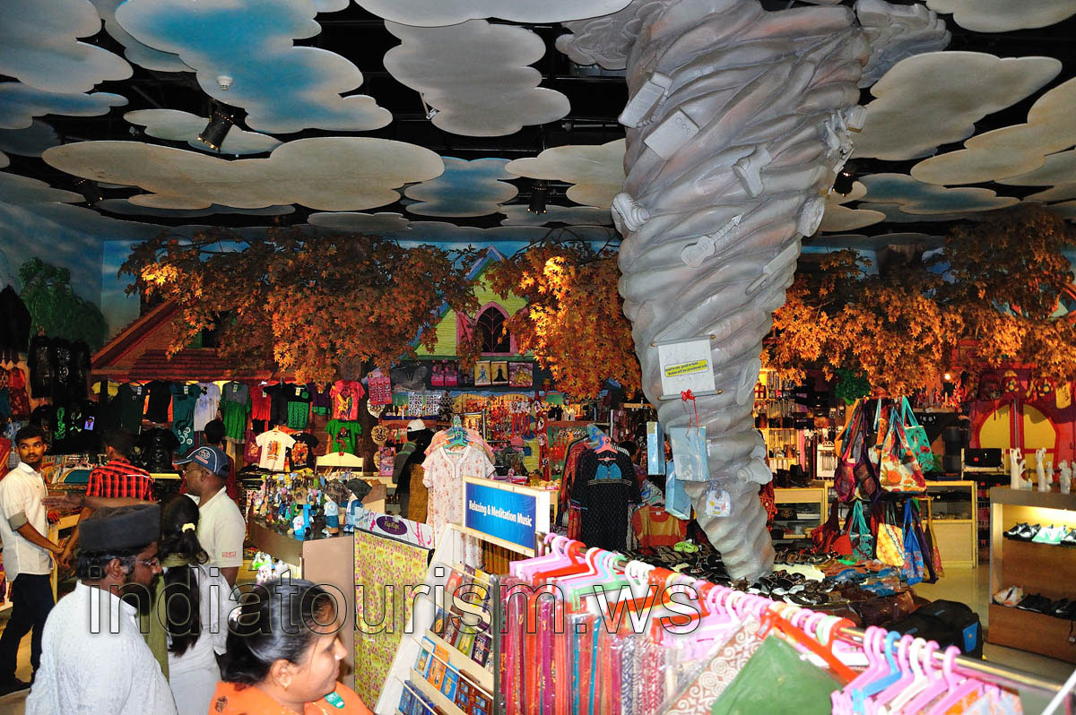 Filmi Duniya: an artificial tornado