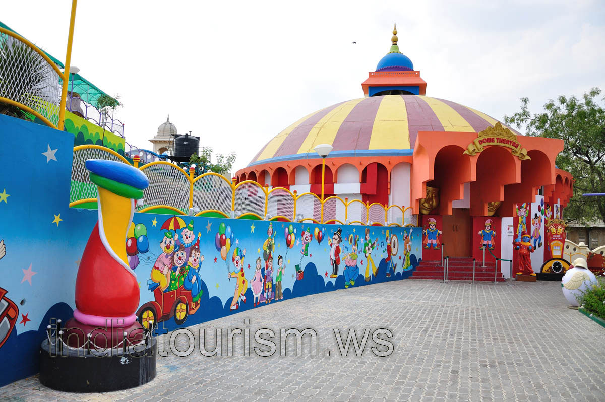 Fundustan: Dome Theatre