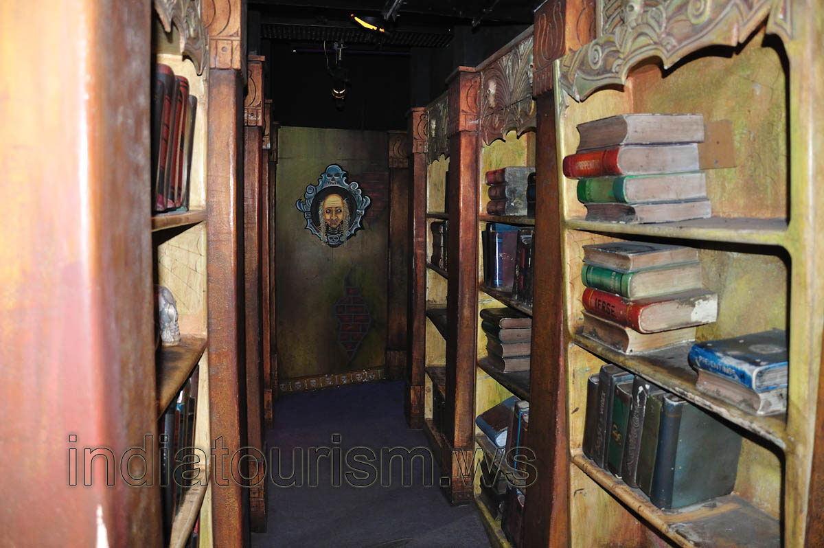 Borasura: room of the horror