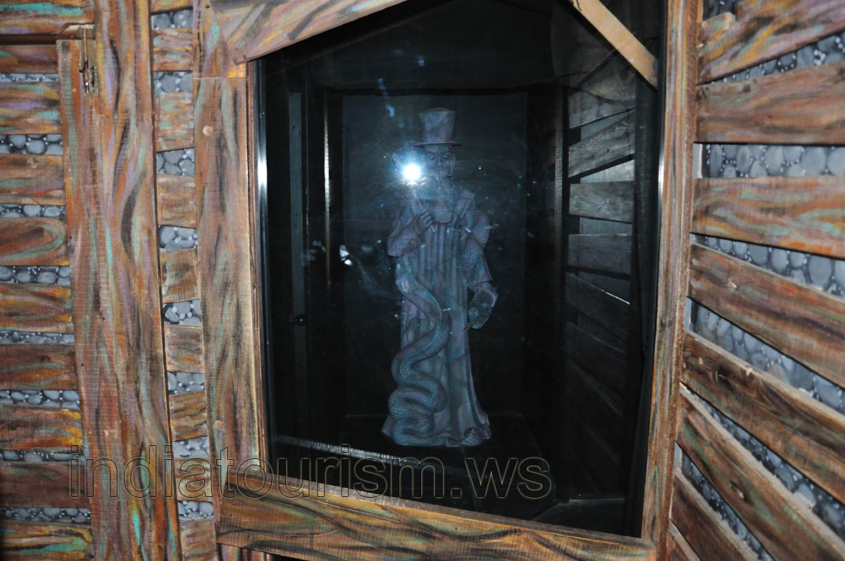 Borasura: room of the fear