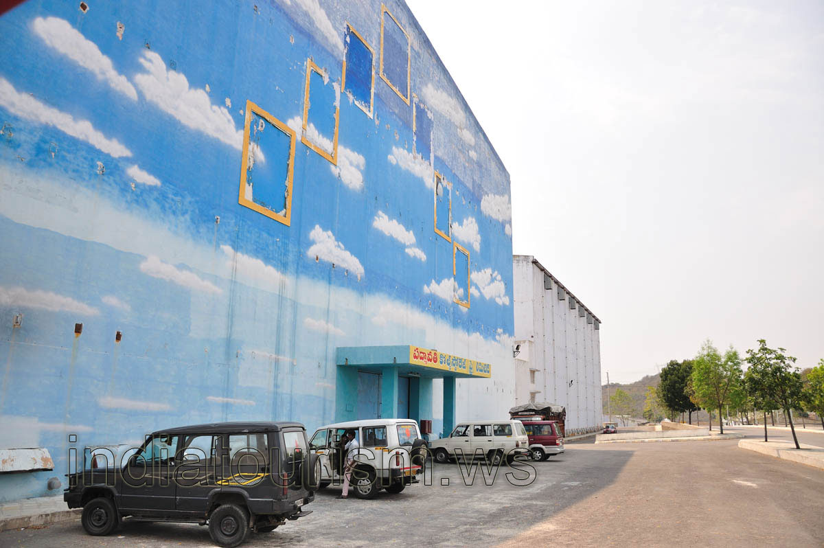 Admin entrance to the Bhagavatam building