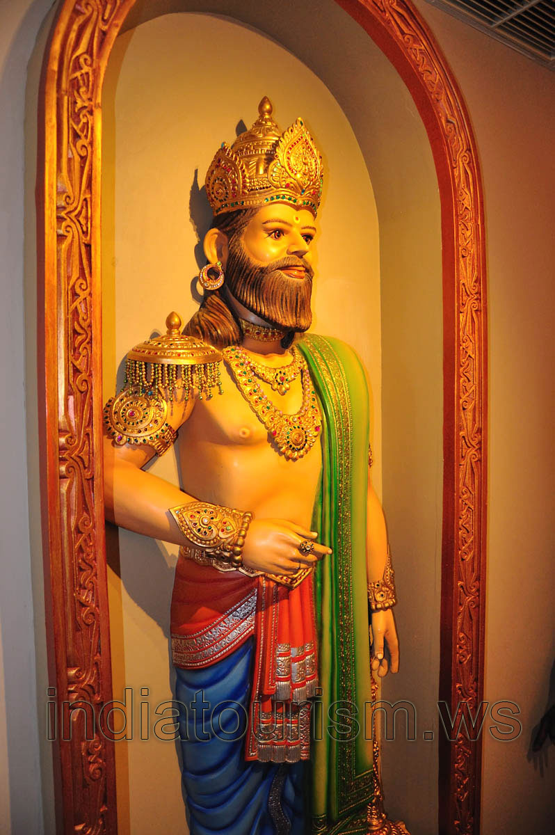 Bhagavatam Set: the king