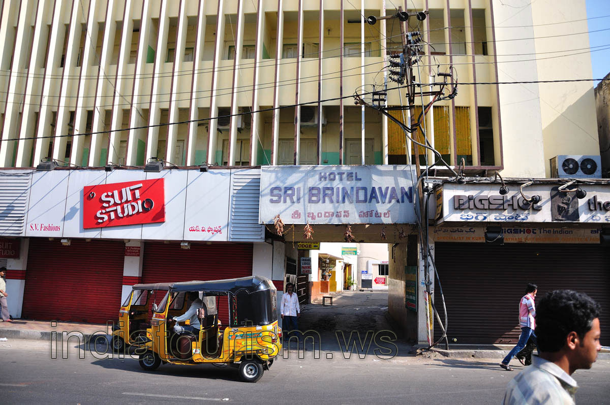 Sri Brindavan Hotel