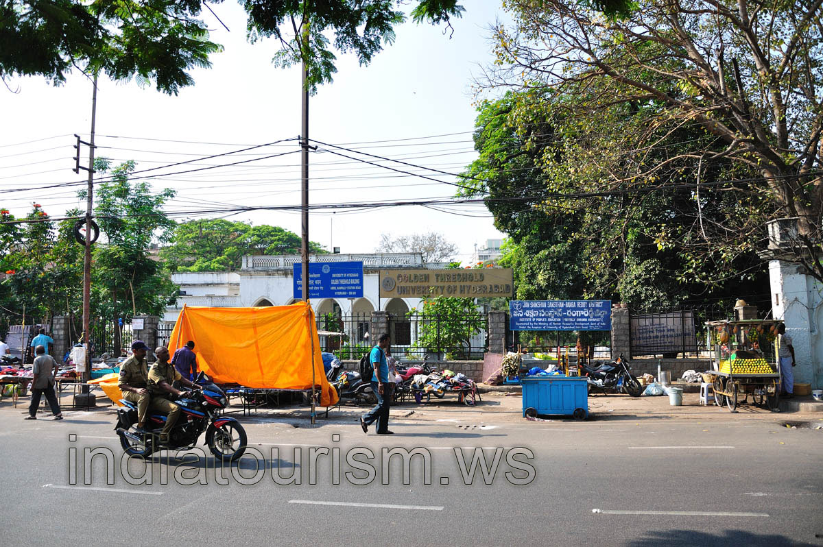 Golden Threshold University of Hyderabad
