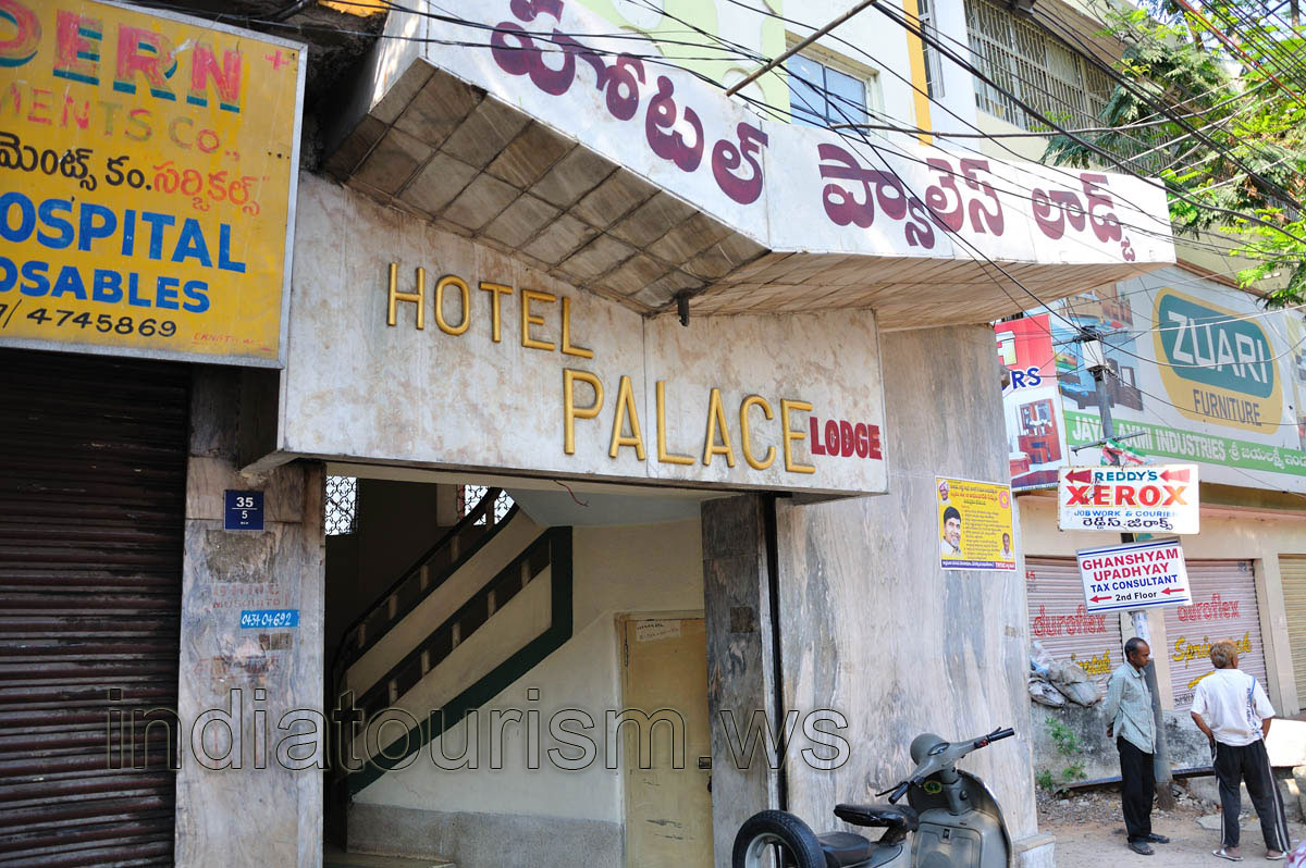 Hotel Palace Lodge