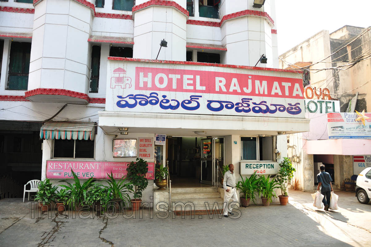 Hotel Rajmata