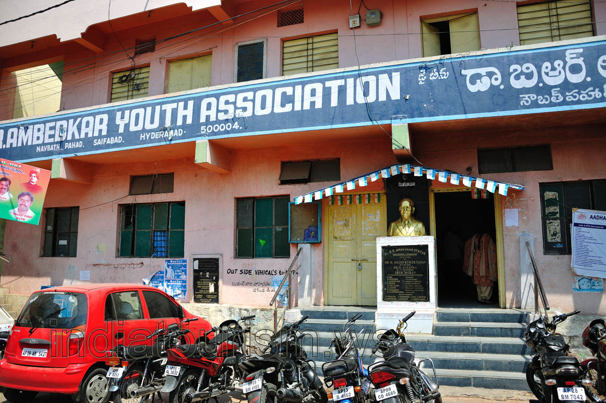 Dr Ambedkar Youth Association