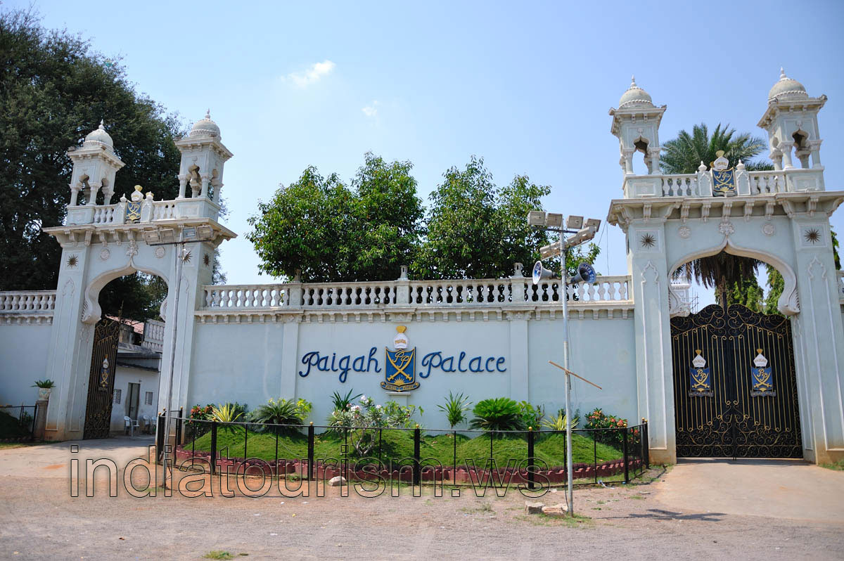 Paigah Palace, entrance gates