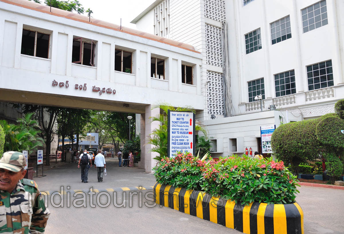 Salarjung museum, way to ticket counter