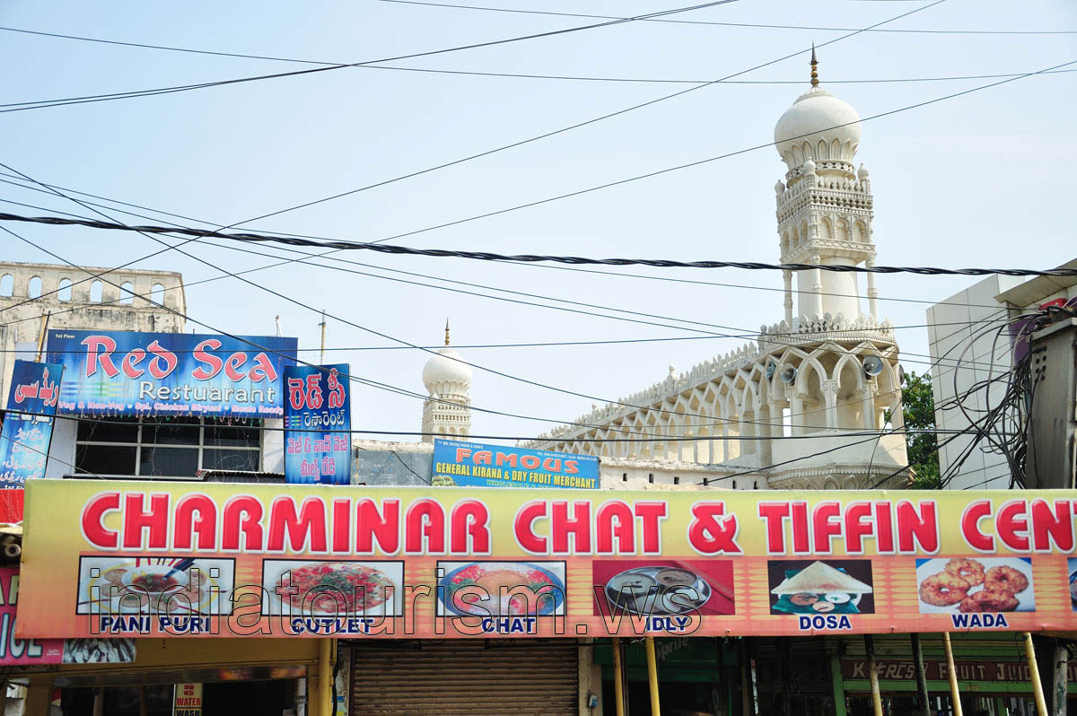 Red Sea restaurant near Charminar