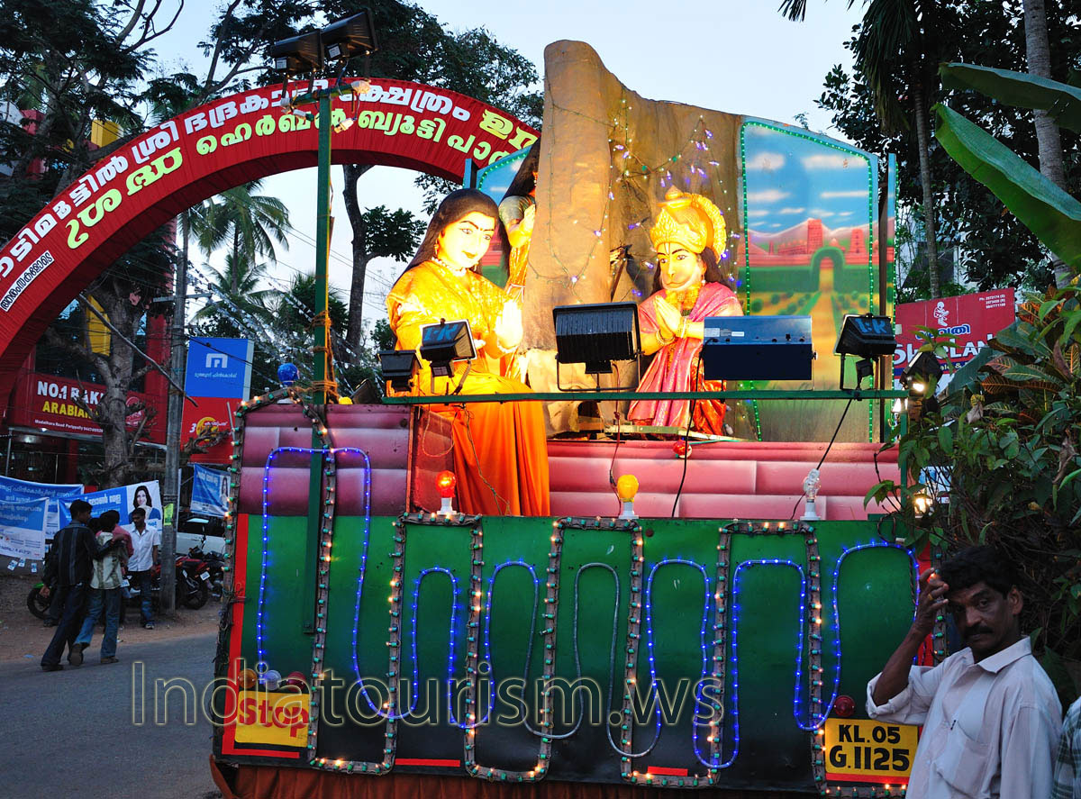 theater scene on the car
