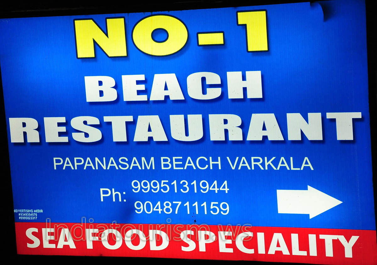 No-1 beach restaurant, papanasam beach, varkala