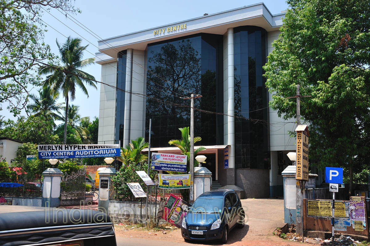 city centre auditorium