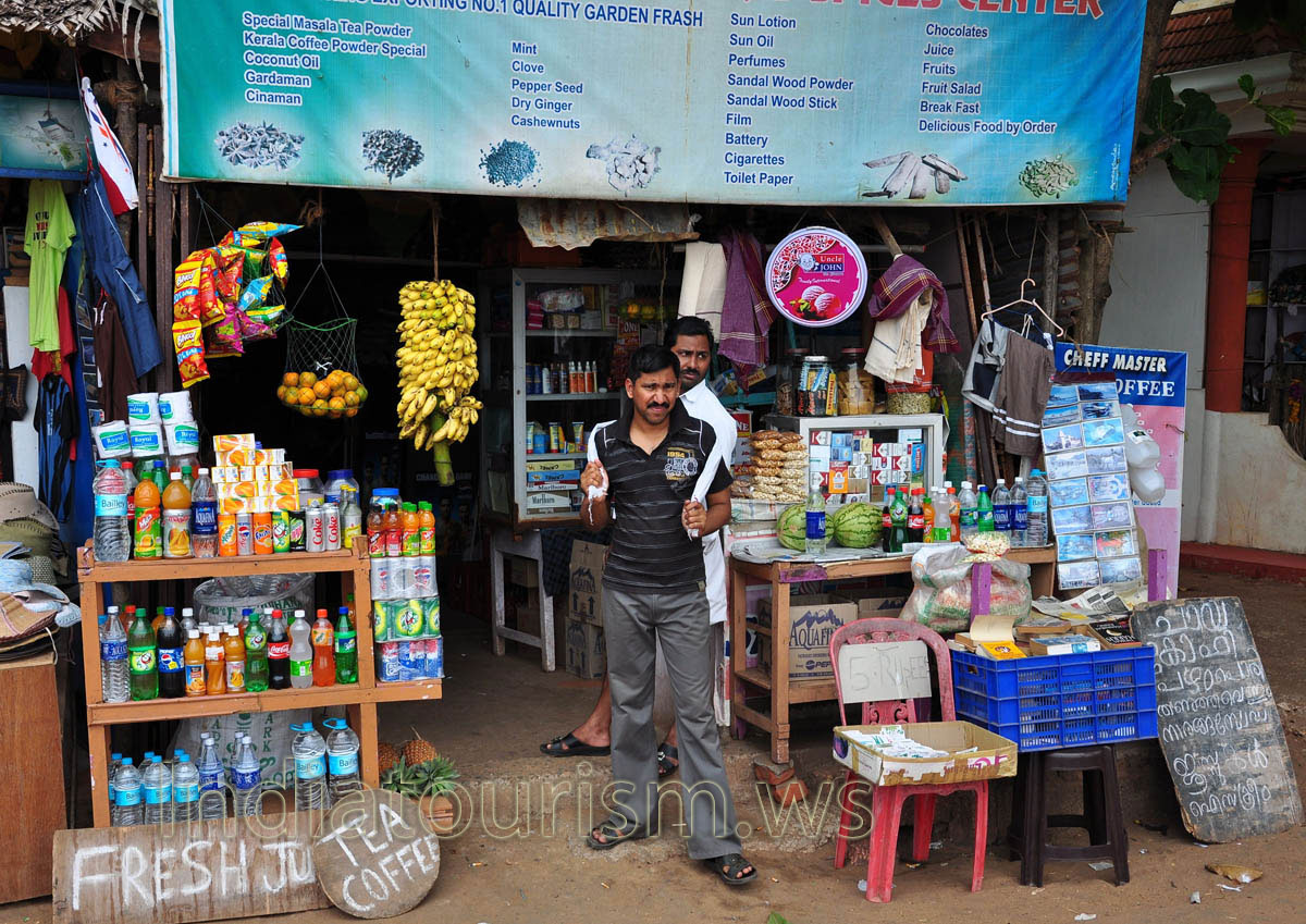 a small shop on the beach