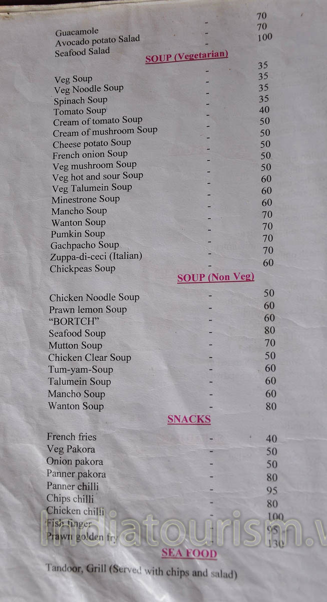 menu of Mamachompus restaurant - soup (vegetarian and non veg), snacks and sea food