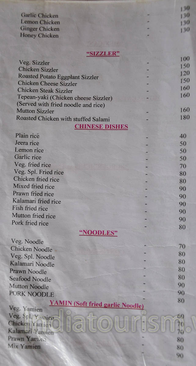 menu of Mamachompus restaurant - chinese dishes, noodles, yamin (soft fried garlic noodle)
