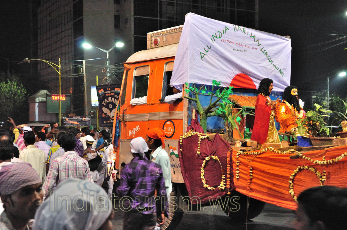 all India harijan league unit number 2