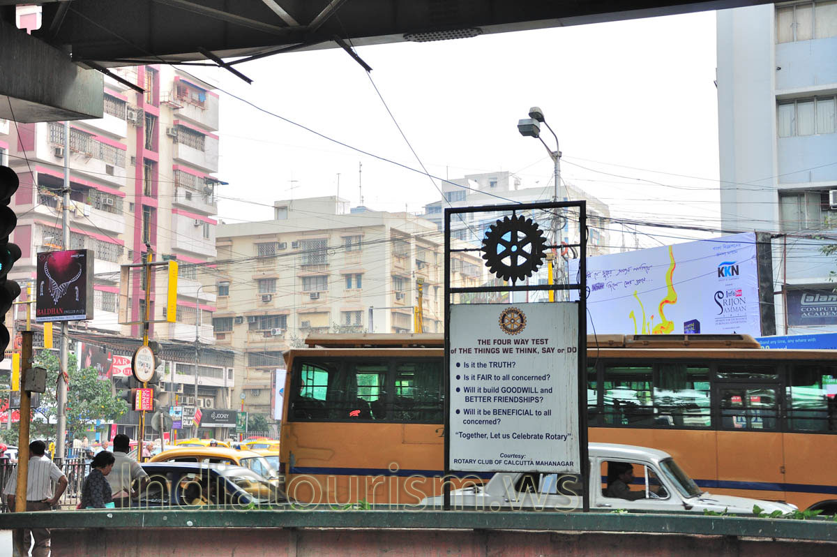 The four way test of the things we think, say and do